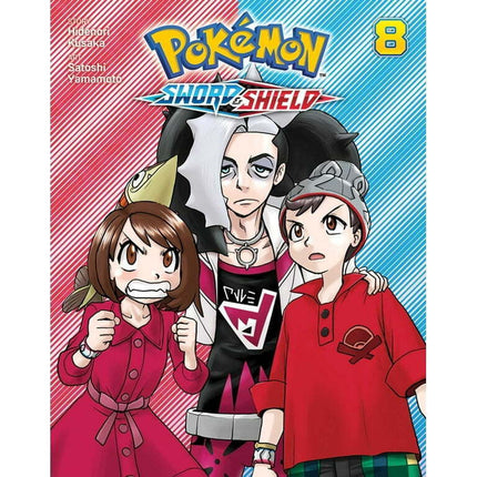 Pokémon: Sword & Shield: Pokémon: Sword & Shield, Vol. 8 (Series #8) (Paperback)