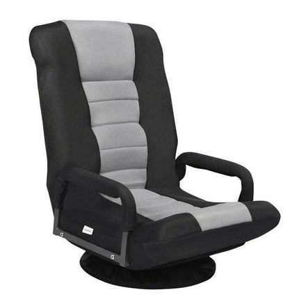 360-Degree Swivel Gaming Floor Chair with Foldable Adjustable Backrest Grey
