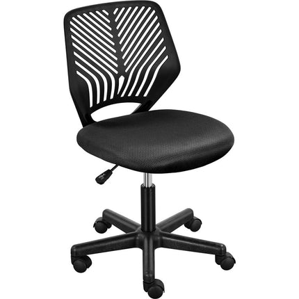 Yaheetech Adjustable Armless Office Chair Mid Back Swivel Computer Chair Kids Children Study Chair, Black