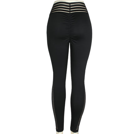 Spicy Classic Yoga Pants