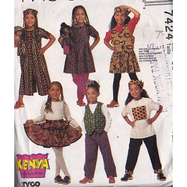 McCall’s 7424 Sewing Pattern Digital Product Lowest Price Guarantee Ships Quick