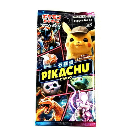 Pokemon Card Game SM Movie Special Pack The Detective Pikachu JAPANESE - 1 Pack