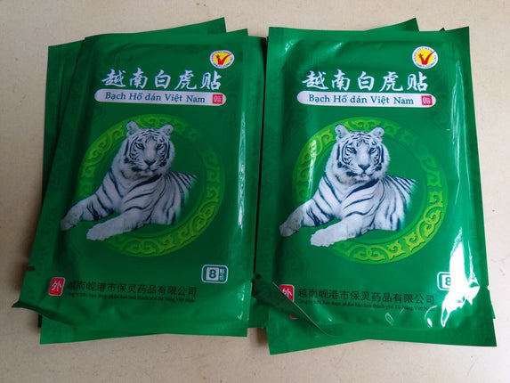8 patches Tiger Balm High Quality For Pain Trusted Brand Original Quick to Ship