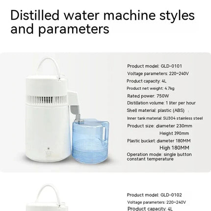 New High Quality Distill Water Machine w/Gallon Water Pitcher  Brand New