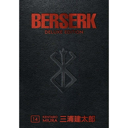 Berserk Deluxe Volume 14 (Hardcover)