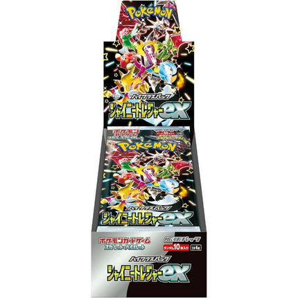Pokemon: Shiny Treasures Japanese Booster Box