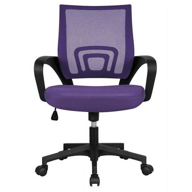 Smile Mart Adjustable Mid Back Mesh Swivel Office Chair with Armrests, Purple