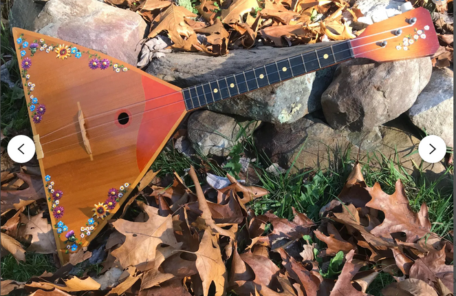 Vintage Balalaika