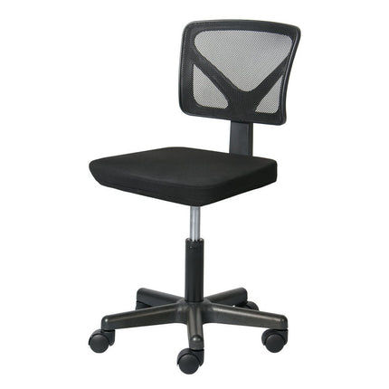 Armless Office Chair, Low Back Adjustable Swivel Computer Task Chair for Small Space, 200 lb. Capacity, Black