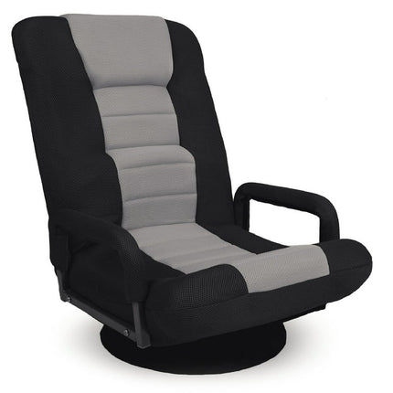 Best Choice Products 360-Degree Swivel Gaming Floor Chair w/ Armrest Handles, Foldable Adjustable Back - Black/Gray