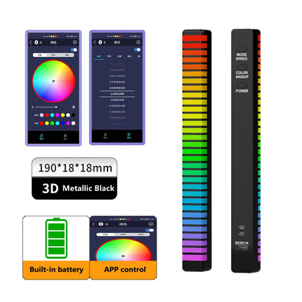 Decorative Lights That Play Music For Home or Event Setting