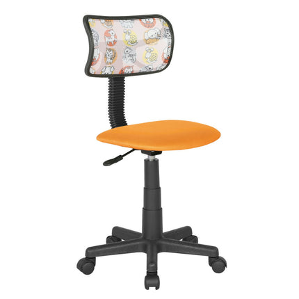 JJS Kids Mesh Rolling Desk Chair, Small Swivel Office Computer Chair for Teens, Low-Back Adjustable Upholstered Student Task Chair, Animal