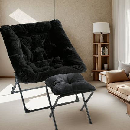 OAKHAM Lazy Saucer Chair with Ottoman, Foldable Modern Lounge Chair for Bedroom, Living Room, Gaming Room, Flexible Seating for Kids Teens Adults, X-Large, Black