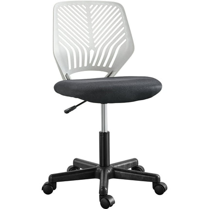 Yaheetech Adjustable Armless Office Chair Mid Back Swivel Computer Chair Kids Children Study Chair, Dark Gray